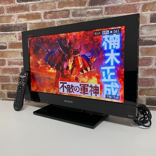 2024高い素材  即日受渡可❣️Sony 10000円 HDD内蔵ハイビジョンテレビ 液晶テレビ