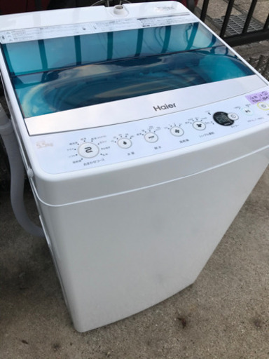 激安‼️ハイアール洗濯機 5.5kg 2018年