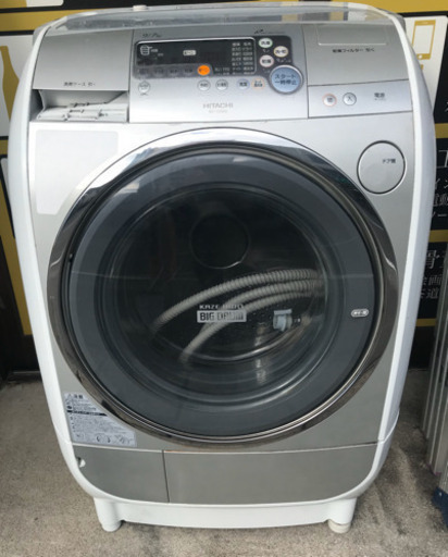 日立 HITACHI ドラム式 洗濯乾燥機 風アイロン ビッグドラム BD-V2000 状態込み 訳あり 中古