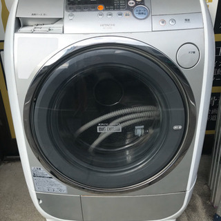 日立 HITACHI ドラム式 洗濯乾燥機 風アイロン ビッグド...
