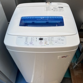☆中古 激安！！ Haier 全自動電気洗濯機 4.2kg JW-K42H 2014年製