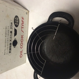 鉄鋳物製 天ぷら鍋 