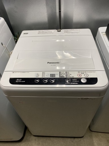 ☆中古 激安！！ Panasonic　全自動電気洗濯機　5kg　NA-F50B9C　2016年製　￥17,000！！