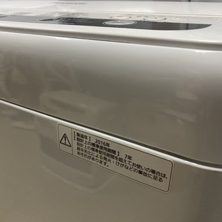 ☆中古 激安！！ Panasonic 全自動電気洗濯機 5kg NA-F50B9C 2016年製