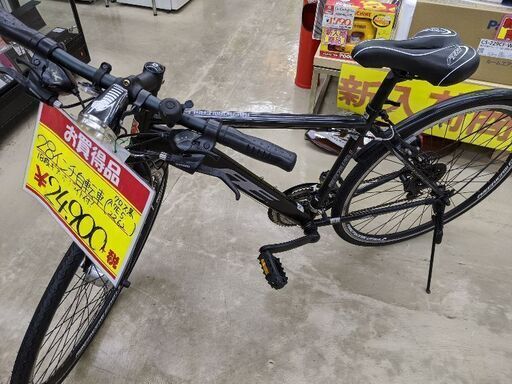0109-26 28インチ スポーツサイクル 3x6ギア 防犯登録解除済 福岡糸島唐津
