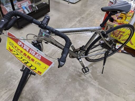 0109-28 28インチ スポーツサイクル 2x7ギア ドロップハンドル アルミ車体 防犯登録解除済 福岡糸島唐津