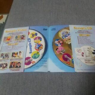 CD DVD ディズニー英語