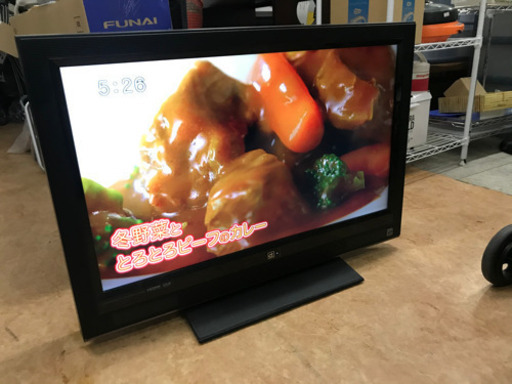 訳アリ バイ・デザイン３２型 液晶 テレビ  中古　リサイクルショップ宮崎屋20.3.9