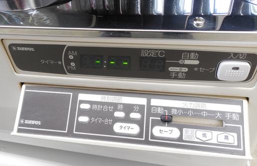 サンポット FF式石油ストーブ 18～29畳 FFR-7010RF P 2017年製 Hybrid