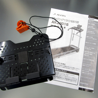 札幌市/清田区 ALINCO/アルインコ ジョギングマシン2015 AKJ2015 1.0km/h～10.0km/h 折り畳み可能 ランニングマシン エクササイズ 動作品