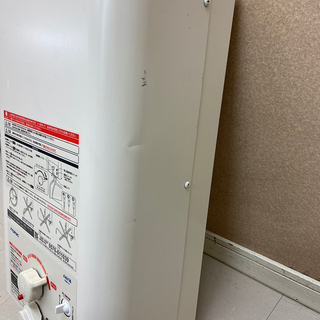 iTomic イトミック iHOT14 アイホット14 100V 屋内 壁掛式 電気温水器　EWM14 EWM-14 (E723YGGaawx)