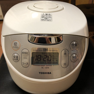IH 炊飯器 TOSHIBA RC-10HK　美品