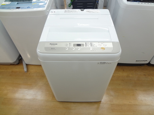 【取りに来れる限定】2018年製 Panasonic(パナソニック)の全自動洗濯機です！