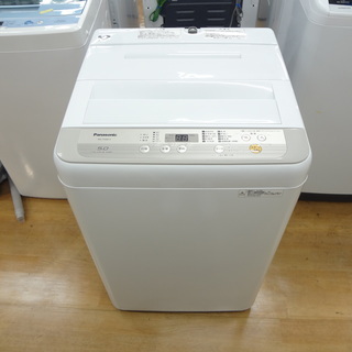 取りに来れる方限定！Panasonic（パナソニック）の全自動洗濯機！！