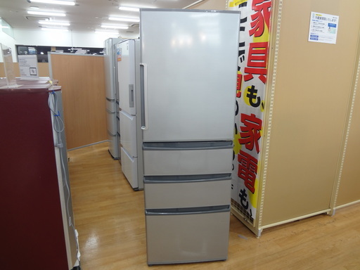 【取りに来れる限定】2016年製 AQUA(アクア)の4ドア冷蔵庫です！