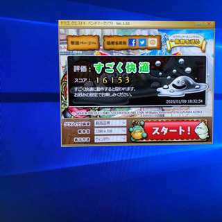 ゲーミングPC 4世代i5 高速SSD GTX750Ti Office付 PUGB可