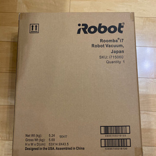 iRobot  ルンバi7正規品　認定店レシートあり