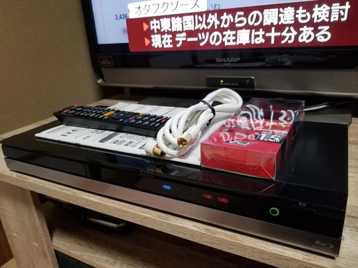 東芝　DBR-Z320　W録　1TB 東芝 DBR-Z320 W録 1TB TOSHIBA DBR-Z320 ブルーレイレコーダー完動品