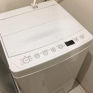 かわいい洗濯機