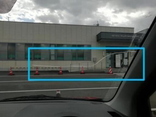 商談中 リコール対策済 値引き２０万円スティングレー売ります これ以上は値下げしません はやや 清輝橋のワゴンｒの中古車 ジモティー