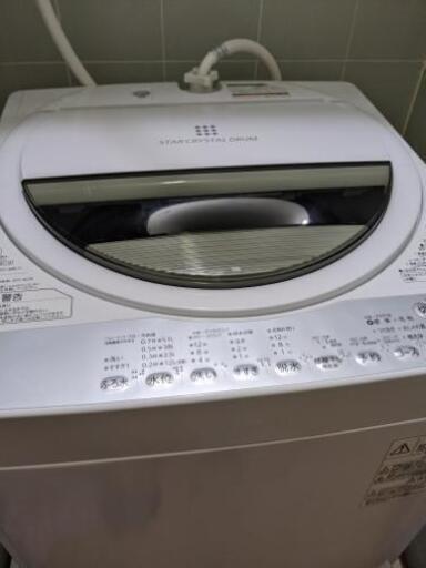 東芝　AW-6G6-W　全自動洗濯機　6.0kg　ホワイト