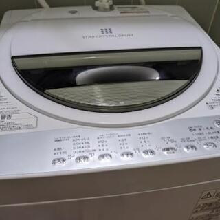 東芝　AW-6G6-W　全自動洗濯機　6.0kg　ホワイト