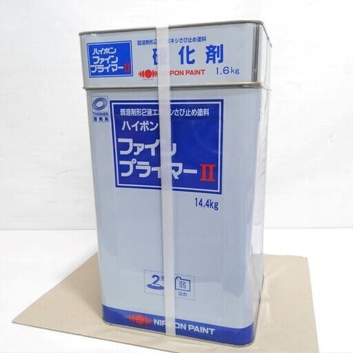 ニッペ ハイポンファインプライマーII エポキシさび止め塗料