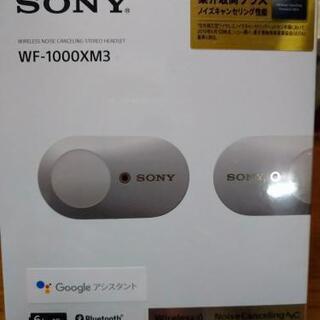 SONY WF-1000XM3
