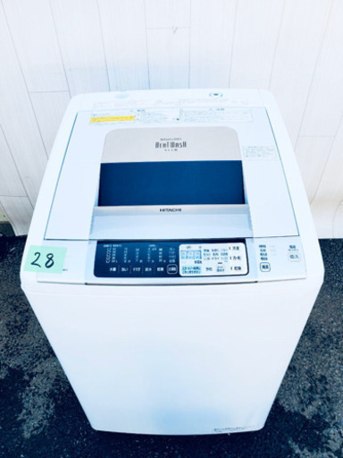 28番 HITACHI✨日立電気洗濯乾燥機(組込形)⚡️BW-D8KV形‼️