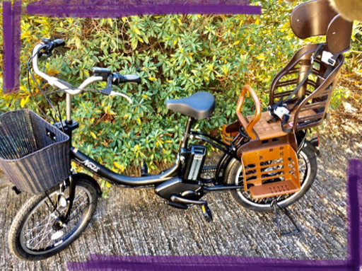 ☆充電器なし☆X2R電動自転車K63Aヤマハパスバビー