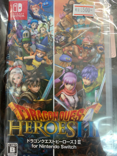 新品 ドラゴンクエストヒーローズI・II for Nintendo Switch