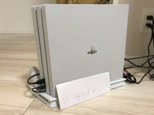 取引中　プレステ4 Ｐｒｏ　１TB プレステＶＲセット
