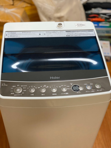 新生活応援！　Haier 39L 4.5k 2019年製　洗濯機