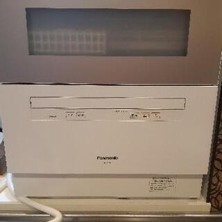 2019年度製】Panasonic 食洗機 食器洗い乾燥機 w2-worldbuffet.co.uk
