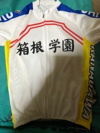 サイクルジャージ弱虫ペダル箱根学園 なお 関口のロードバイクの中古あげます 譲ります ジモティーで不用品の処分 サイクルジャージ弱虫ペダル箱根学園 なお 関口のロードバイクの中古あげます 譲ります ジモティーで不用品の処分