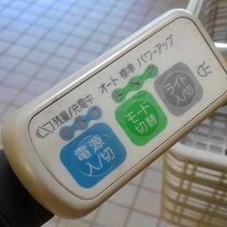 ☆電動自転車☆ パナソニックエネループバイク 25000円 充電器付 