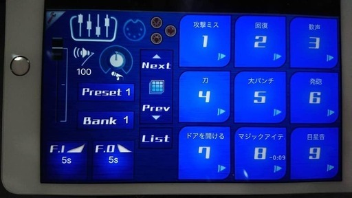 1 12 日 昼からクトゥルフ神話ｔｒｐｇ 初心者ｏｋ 残２席 ギンペイ 荻窪のその他のメンバー募集 無料掲載の掲示板 ジモティー
