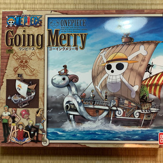 中古ゴーイングメリー号が無料 格安で買える ジモティー
