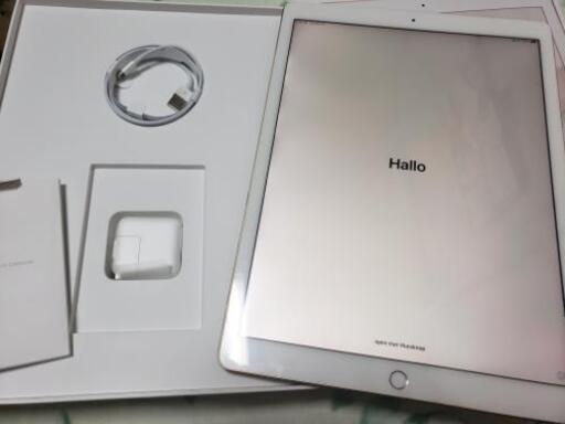 iPad Pro 2(12.9インチ/256GB/GOLD/au)専用カバーケース\u0026beatsワイヤレスヘッドフォン付き‼️