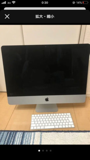 1/28.29で取りに来ていただけるかた　mac パソコン