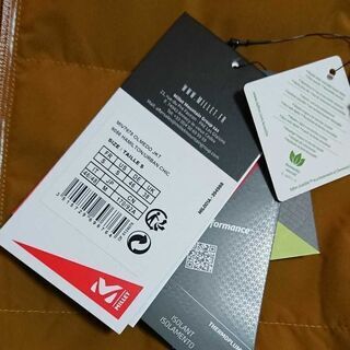 新品 タグ付き ミレー オルメドジャケット パーカー MILLET