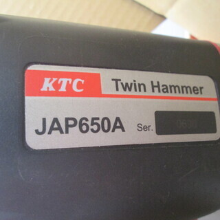 KTC エアインパクトレンチ JAP650A 中古品 【公式通販】