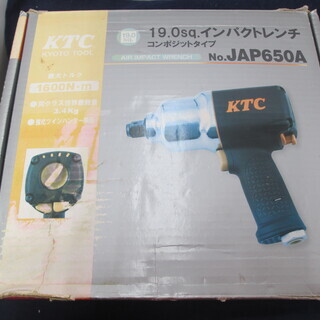 その他 KTC エアインパクトレンチ JAP650A 中古品