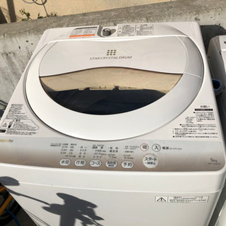 東芝 5K 洗濯機 2015年製 aw-5g2 