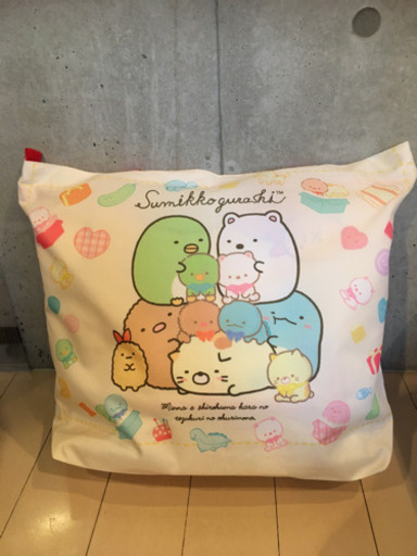 すみっこぐらし福袋 パーシー 落合のその他の中古あげます 譲ります ジモティーで不用品の処分