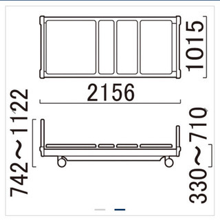 パラマウントベッド　高齢者施設向けベッド　介護用ベッド　定価66.5万円　中古