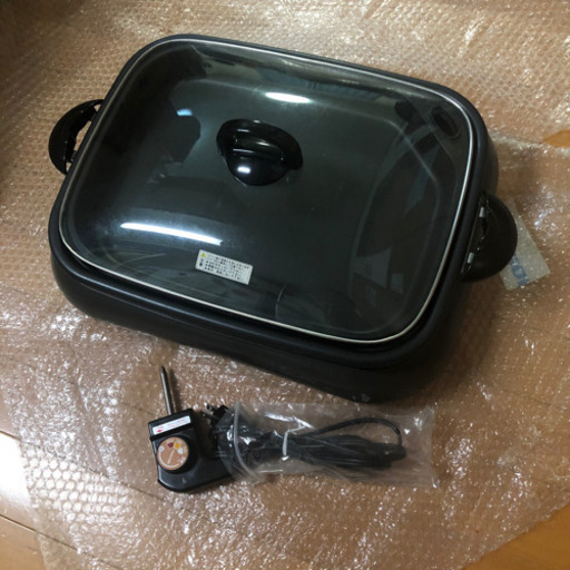 山善　ヤマゼン　ホットプレート