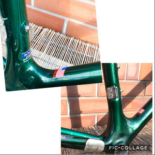 TREK5500 OCLVカーボンフレーム ハンドル他セット