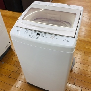 トレファク鶴ヶ島店】AQUA(アクア) AQW-S45G 4.5kg全自動洗濯機