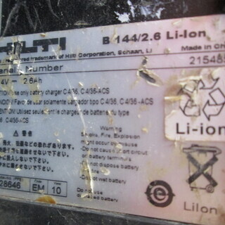 HILTI　ハンマドリル/インパクトセット　SFH-144A